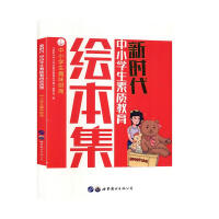 ��С�W(xu��)��Ȥζؔ(c��i)��