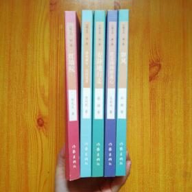 �����ą�•��һ����5�ԣ�