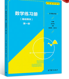 ��(sh��)�W(xu��)����(x��)��(c��)