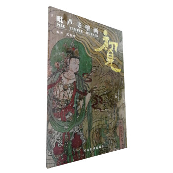 ���R�±ڮ�(hu��)