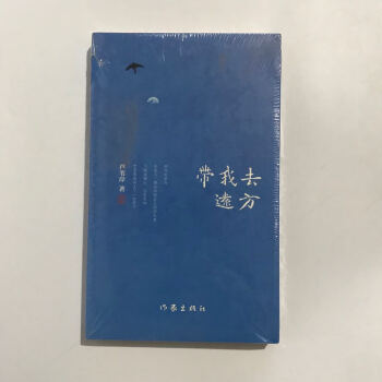 ����ȥ�h(yu��n)��