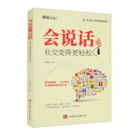 ���fԒ���罻׃�ø��p��