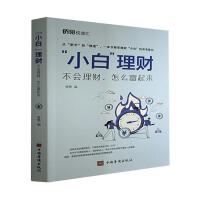 ��С�ס���ؔ