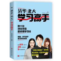 ���A����W(xu��)��(x��)����