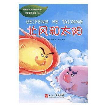 ���L(f��ng)��̫�(y��ng)