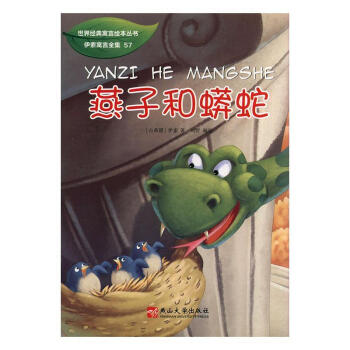 ���Ӻ�����