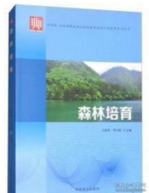 ɭ������