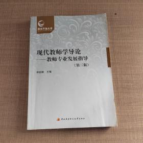 �F(xi��n)���̎��W(xu��)��(d��o)Փ