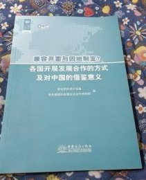 ���ݲ����c���������