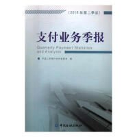 ֧���I(y��)�ռ���