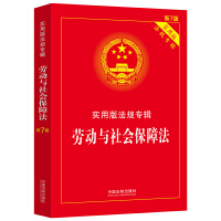 �ڄ�(d��ng)�c���(hu��)���Ϸ�������(sh��)�ð淨Ҏ(gu��)��݋����7�桿