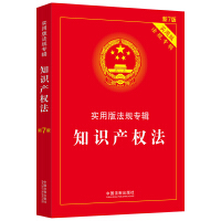 ֪�R(sh��)�a(ch��n)��(qu��n)��������(sh��)�ð淨Ҏ(gu��)��(zhu��n)݋����7�桿