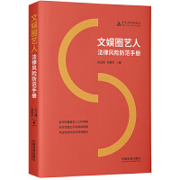 �Ċ�Ȧˇ�˷����L(f��ng)�U(xi��n)�����փ�