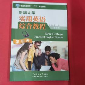 �¾���W(xu��)��(sh��)��Ӣ�Z�C�Ͻ̳�