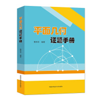 ƽ��׺��C�}�փ�(c��)