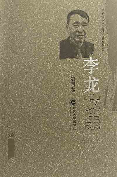 �����ļ������ľ���