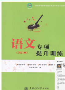 �Z�Č��(xi��ng)����Ӗ(x��n)��