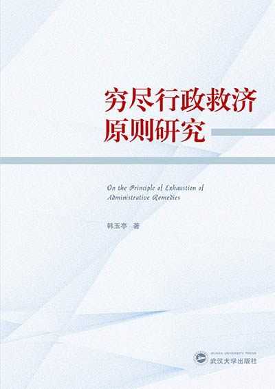 �F�M�����ȝ�ԭ�t�о�