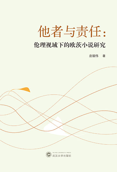 �����c؟�Σ�����ҕ���µĚW��С�f�о�