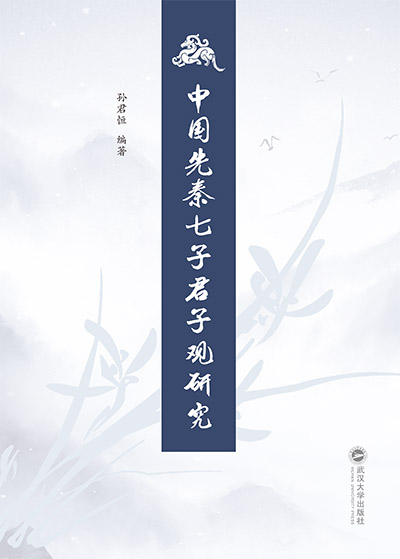 �Ї��������Ӿ����^�о�