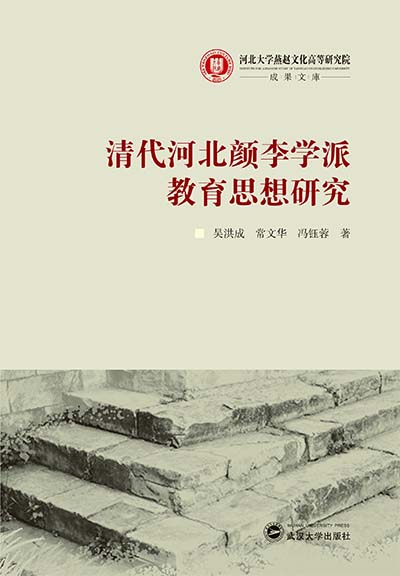 ����ӱ����W�ɽ���˼���о�