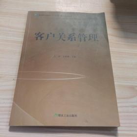 �͑��P(gu��n)ϵ����