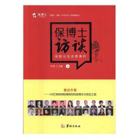 ����ʿ�LՄ�����U׌���������