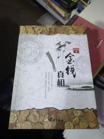 ���X(qi��n)����