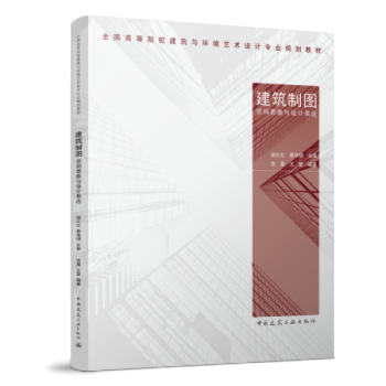 �����ƈD���g˼�S�c�O(sh��)Ӌ���_(d��)