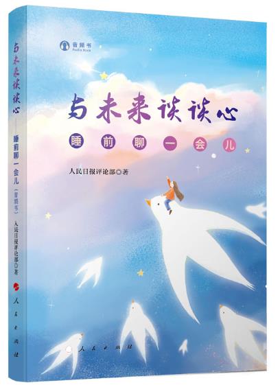 �cδ��Մ?w��)��ġ���˯ǰ��һ���������l����