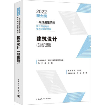 �����O(sh��)Ӌ(֪�R�})