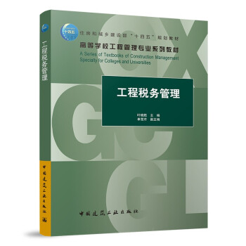 ���̶��չ���