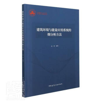 �����h(hu��n)���c������(y��ng)��ϵ�y(t��ng)��㶲��������