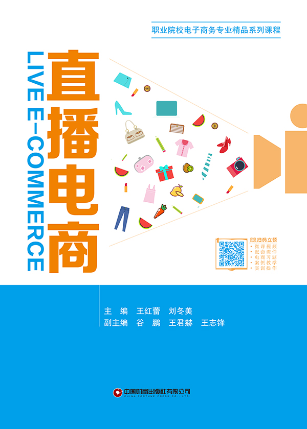 ֱ����̣���퓣�