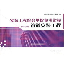 ���b���̾C�φ΃r(ji��)����ָ��(bi��o)�����փ�(c��)�ܵ����b����