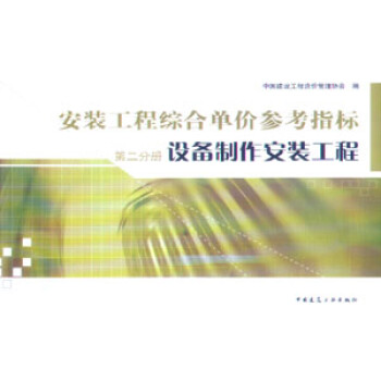 �O(sh��)���������b���̵ڶ��փ԰��b���̾C�φ΃r(ji��)����ָ��(bi��o)