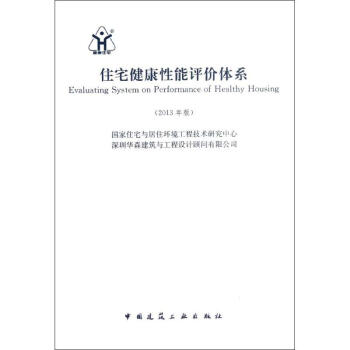 סլ���������u�rָ��(bi��o)Ҫ�c(di��n)2013���