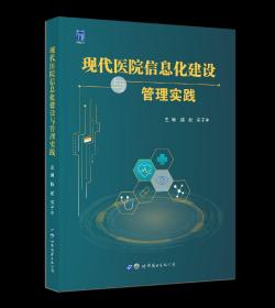 �F(xi��n)���t(y��)Ժ��Ϣ�����O(sh��)�c���팍(sh��)�`