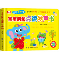 ���������c�x�l(f��)����0-3�q��