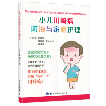 С�����鲡�����c��ͥ�o(h��)��