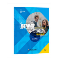 ��������Ӣ�Z,�M�AӢ�Z���W(xu��)���Õ���