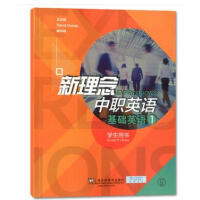 ��������Ӣ�Z(y��),���A(ch��)Ӣ�Z(y��)1�W(xu��)���Õ�(sh��)