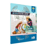 ����Ӣ�Z���Ľ̳̾���(x��)��.3B