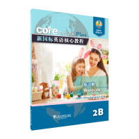 ����(bi��o)Ӣ�Z���Ľ̳̾���(x��)��(c��).2B