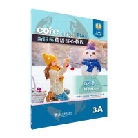 ��(gu��)��(bi��o)Ӣ�Z(y��)���Ľ̳̾���(x��)��(c��).3A