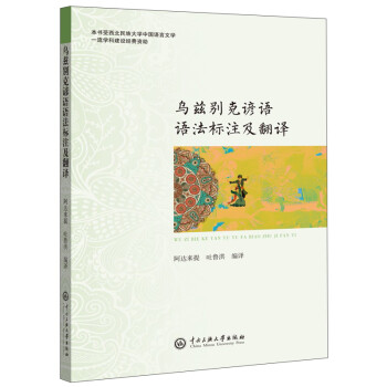 ��Ɲ�e���V�Z�Z����(bi��o)ע�����g