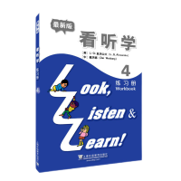 �� �W,4 ������