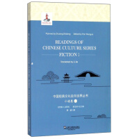 �Ї�(gu��)��(j��ng)���Ļ��������煲��,С�f(shu��)��1 Ӣ�İ�