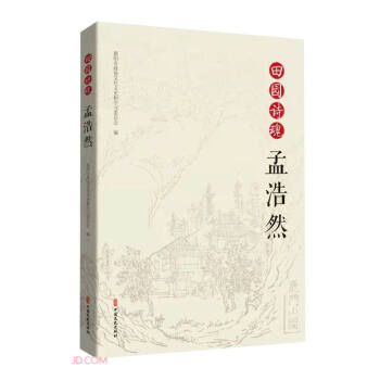 ��@Ԋ���Ϻ�Ȼ