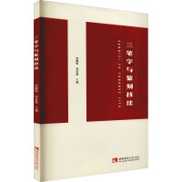 ���P���c׭�̼���